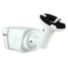 Комплект видеонаблюдения IP Ps-Link KIT-C816IP-POE / 8Мп / 16 камер / питание POE