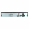 Комплект видеонаблюдения IP Ps-Link KIT-C516IP-POE / 5Мп / 16 камер / питание POE