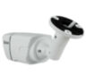 Комплект видеонаблюдения IP Ps-Link KIT-C516IP-POE / 5Мп / 16 камер / питание POE