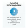 Комплект видеонаблюдения IP Ps-Link KIT-C508IP-POE / 5Мп / 8 камер / питание POE